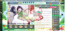 ゞ悠乐★婉儿つ主播照片