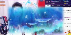 ゞ悠乐★婉儿つ主播照片