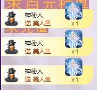 ゞ悠乐★婉儿つ的图片