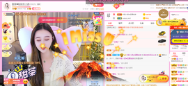 ♥晚安♥主播照片