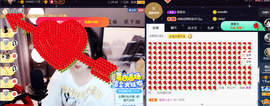 ♪丫头ღ休假回内蒙主播照片