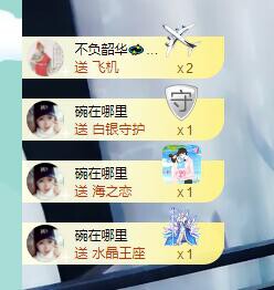 萍.萍lp的图片