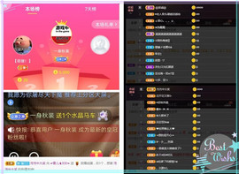 ☞雪儿♞930☜的图片