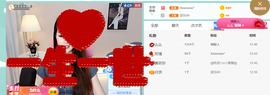 ━☆简希づ休息中主播照片