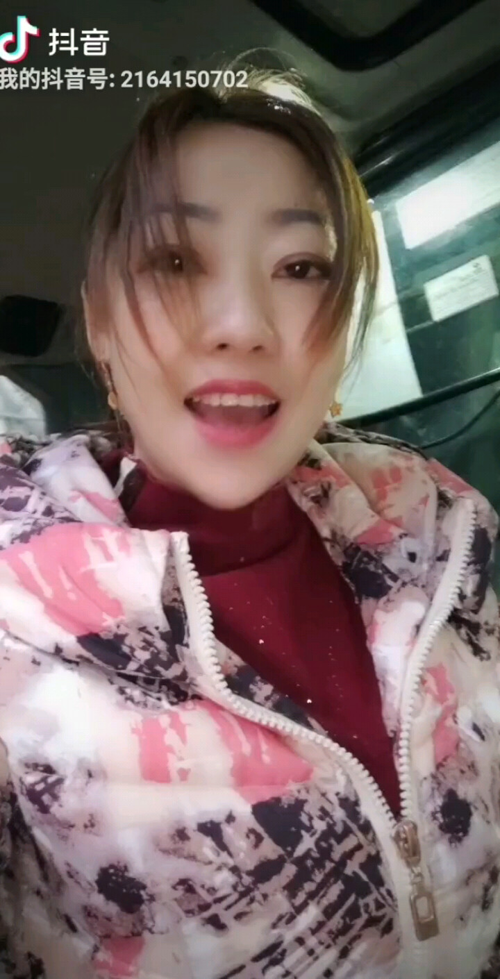 亲爱的对不起不是我不爱你