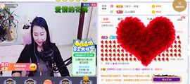 ♥玉颜❤️主播照片