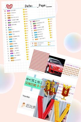 饱饱呀主播照片
