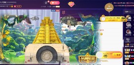 红姐👑求百元榜主播照片