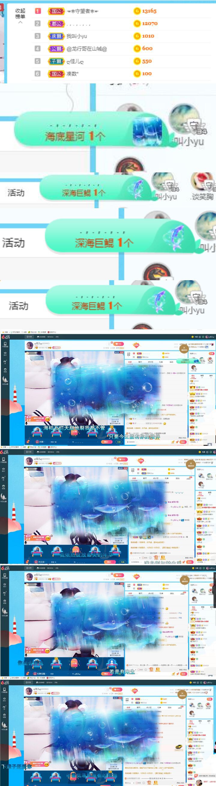 ღ佳儿ღ的图片
