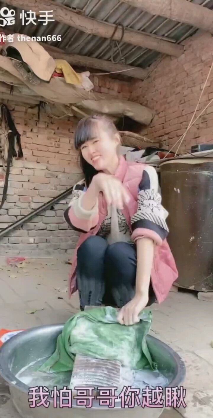 瞅不够的妹妹