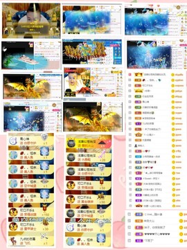 大坤✨贺Ai哥升国王主播照片