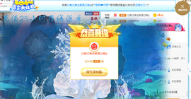 歌韵668888主播照片