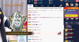 小小凡🎤（8点播）主播照片