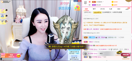ℳ.休～*主播照片