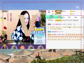 紫薇☆☆音乐🎶频道的图片