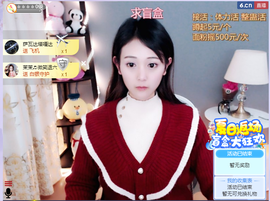 1554611743主播照片