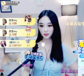 苏小妍💋有缘见主播照片