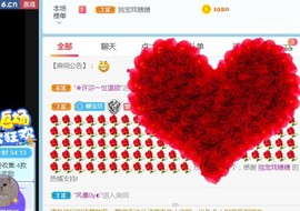 昵称违规，请重新修改主播照片