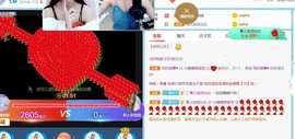 昵称违规，请重新修改主播照片