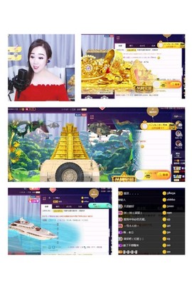 红姐👑求百元榜主播照片