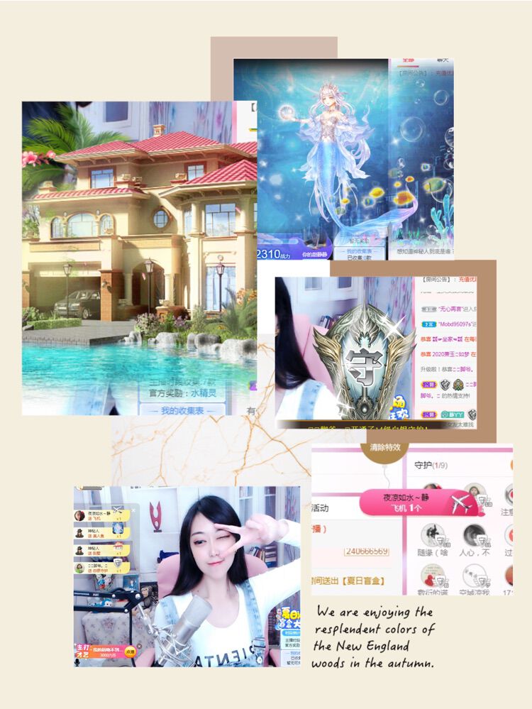 🍃小伙哥🍃主播照片