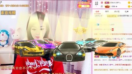 小阿冷956不定时主播照片