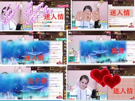 爱笑🌺好运常伴左右主播照片