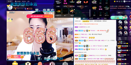聆听~也想有人疼的图片