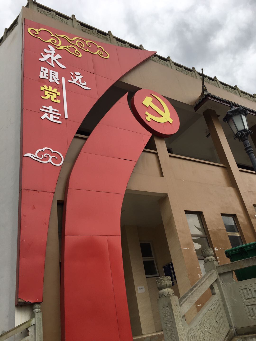 紫薇☆☆音乐频道的图片