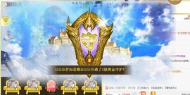蜜乐*暂休主播照片