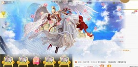 蜜乐*暂休主播照片