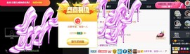 李白794720主播照片