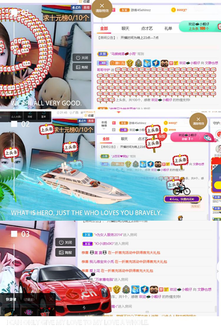 一树梨花压海唐同学☞的图片