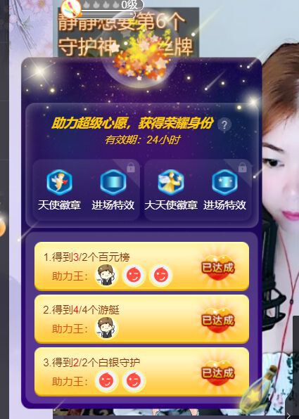一树梨花压海唐同学☞的图片