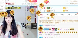 卓宝185cm主播照片