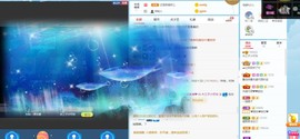直播就酒主播照片