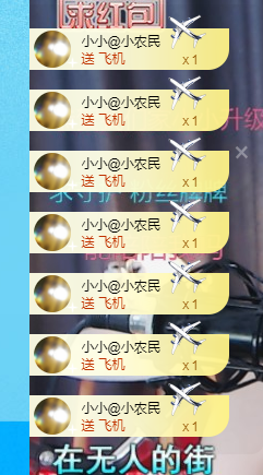 🧜‍♂️🧜‍♂️主播照片