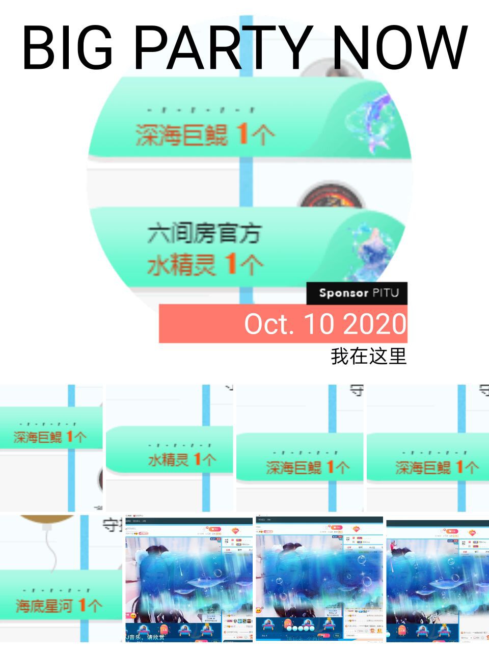 ღ佳儿ღ的图片