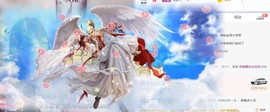 白鹿💖贝塔er主播照片