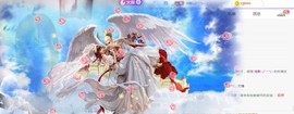 白鹿💖贝塔er主播照片