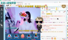 幸运❁小符号主播照片