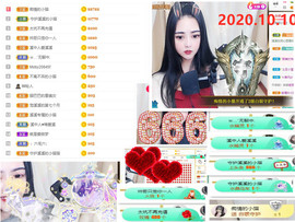 溪溪♥感恩有你主播照片