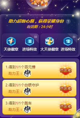 歌韵668888的图片