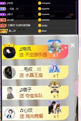 秀秀～♥️的图片