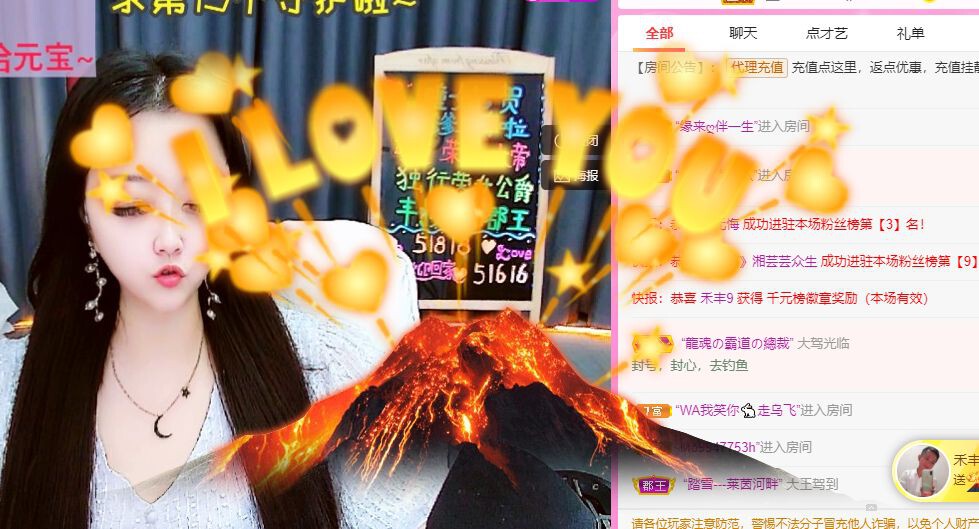曈妹儿💜51818的图片
