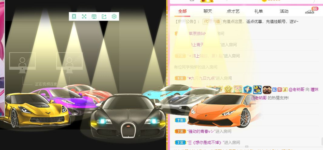 曈妹儿💜51818的图片