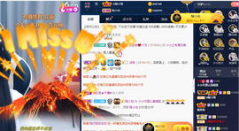 小小凡🎤（8点播）主播照片