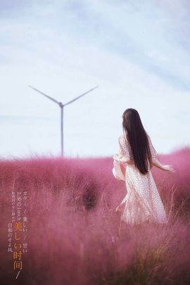 ★︶瑾萱、旗袍控主播照片