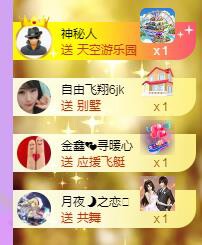 暖心❤️。的图片