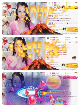 🥬微胖女神🥬佳煊主播照片